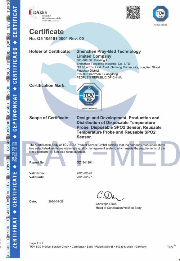 Spacelabs Spo2 एडाप्टर केबल TPU महिला 9 पिन डी उप कनेक्टर 700-0792-00 5