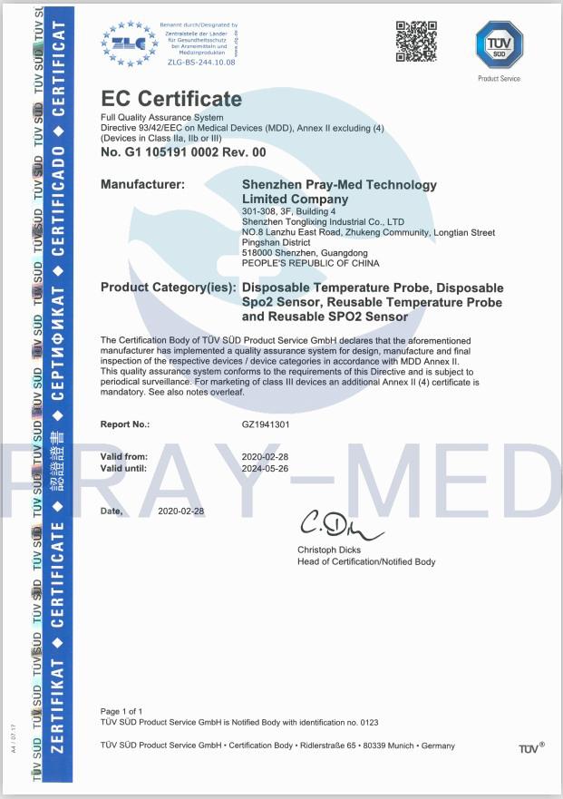 Spacelabs Spo2 एडाप्टर केबल TPU महिला 9 पिन डी उप कनेक्टर 700-0792-00 6
