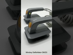 माइंड्रे पैडल डिफिब्रिलेटर
