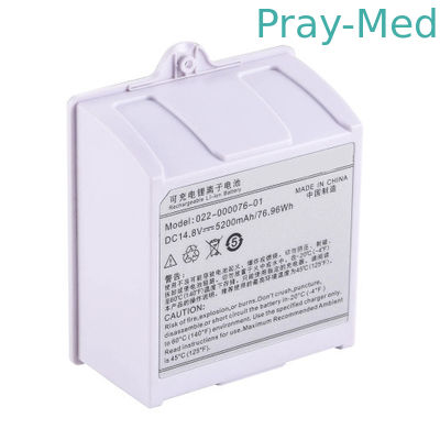 खरीदें 14.8V 5200mAh मॉनिटर मेडिकल उपकरण बैटरियों Comen C70 के लिए ऑनलाइन निर्माण