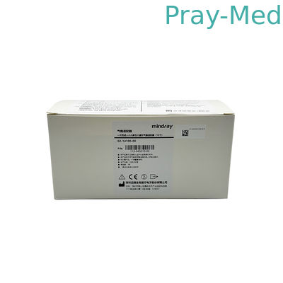 Mindray डिस्पोजेबल DRYLINE वायुमार्ग एडाप्टर सीधे वयस्क के लिए बाल रोग नवजात 60-14100-00