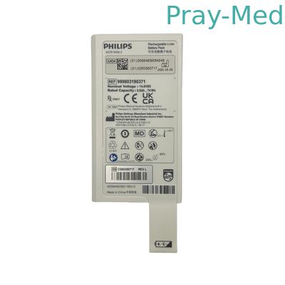 पी-हिलिप्स Efficia DFM100 989803190371 के लिए 14.8VDC 5.0Ah 74Wh बैटरी