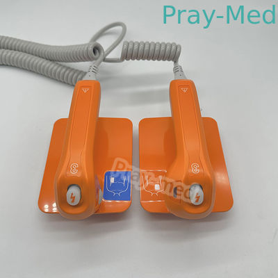 नाम
