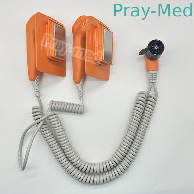नाम