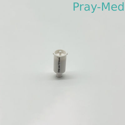 नाम