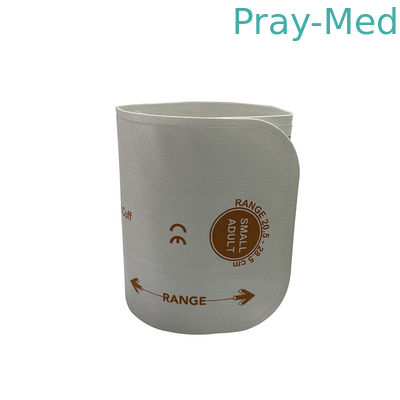 नाम
