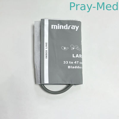 नाम