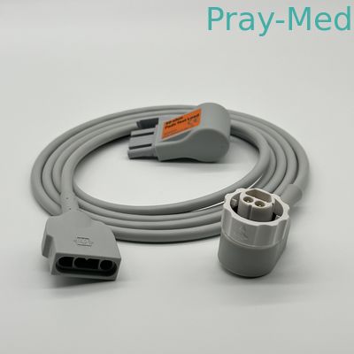 नाम