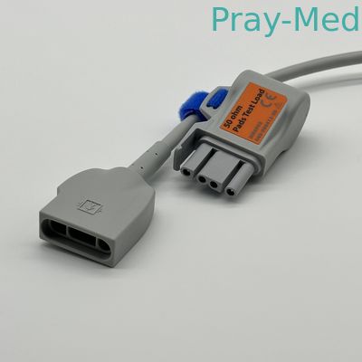 नाम