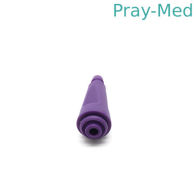 नाम