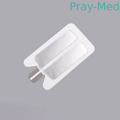 नाम